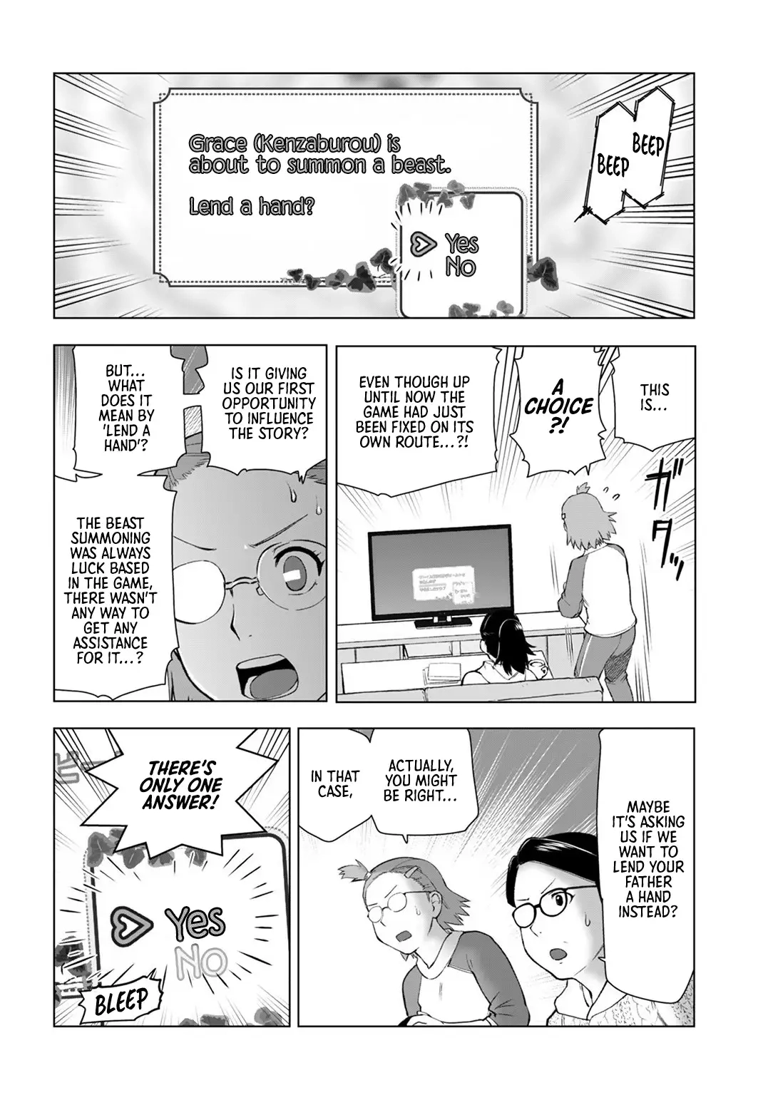 From Bureaucrat to Villainess - Dad