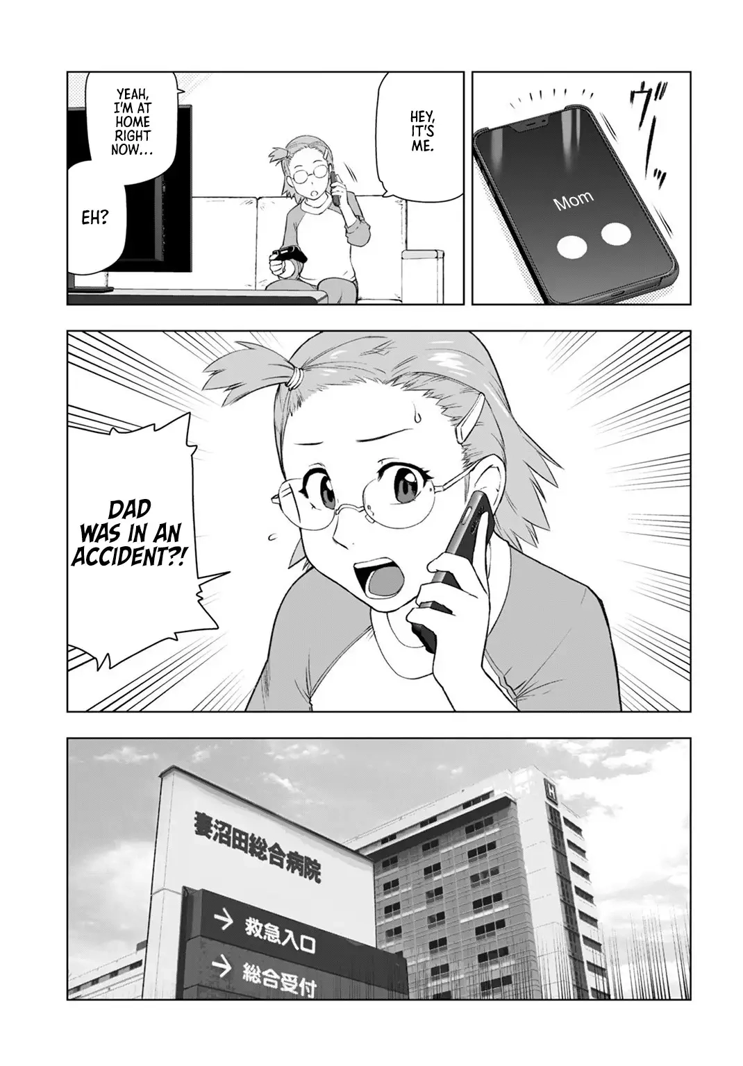 From Bureaucrat to Villainess - Dad
