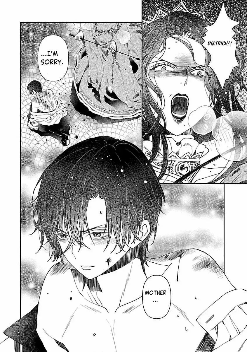 From Cursed Prince to Wise King—Led by a Marquis’s Daughter’s Clumsy Devotion Chapter 1 page 13 - 