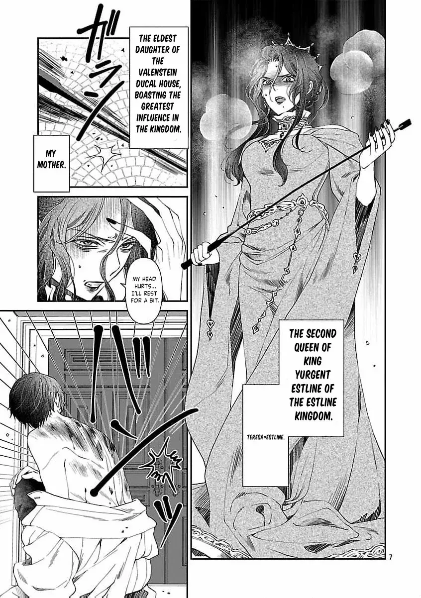 From Cursed Prince to Wise King—Led by a Marquis’s Daughter’s Clumsy Devotion Chapter 1 page 14 - 