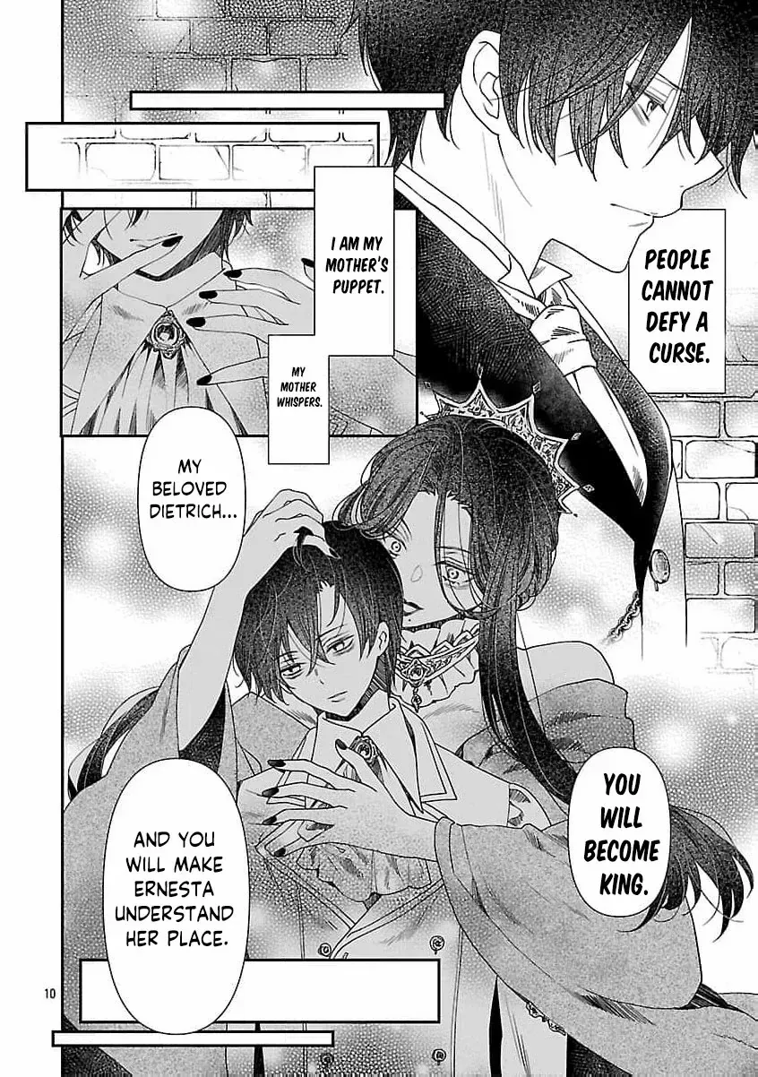 From Cursed Prince to Wise King—Led by a Marquis’s Daughter’s Clumsy Devotion Chapter 1 page 17 - 