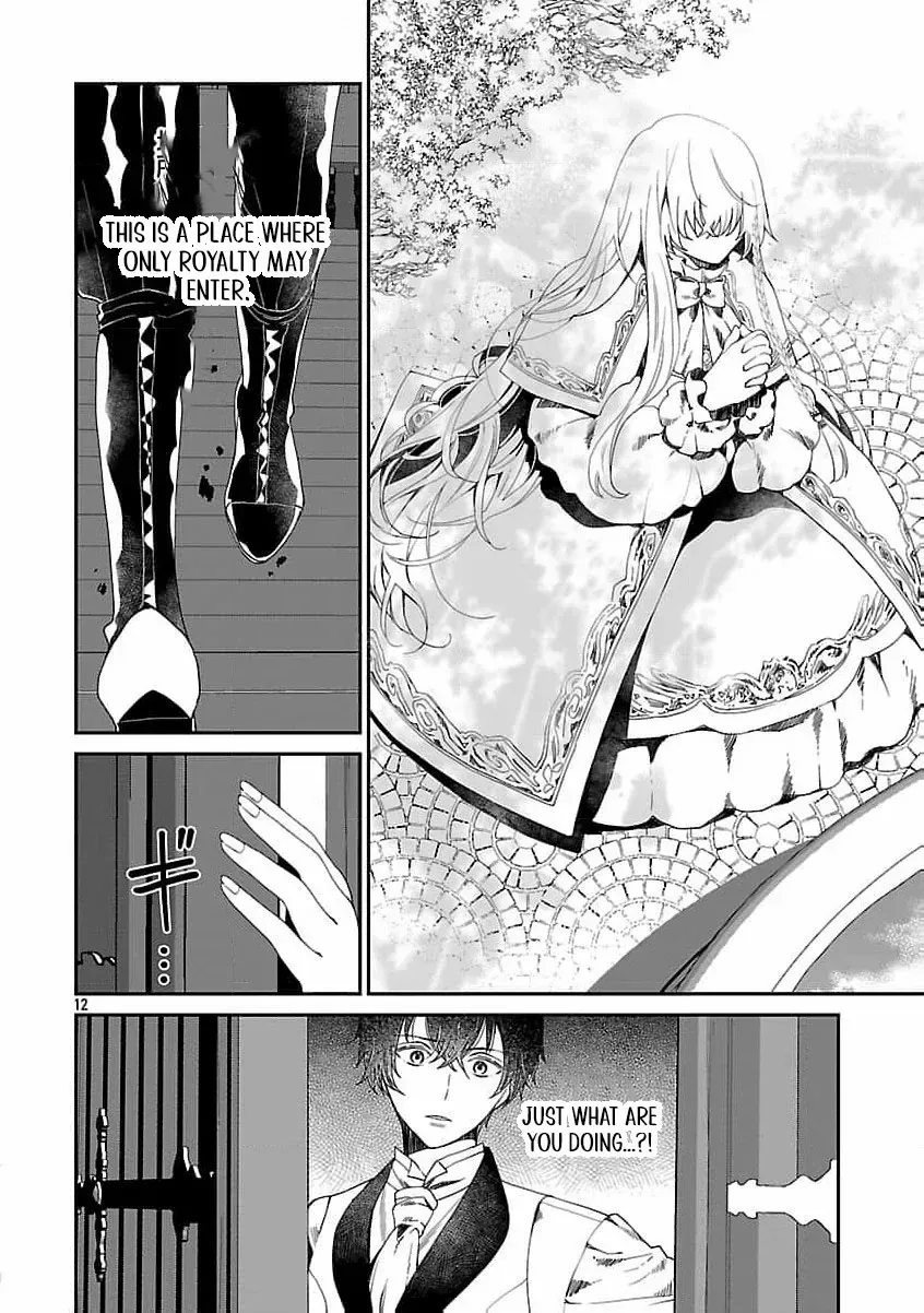 From Cursed Prince to Wise King—Led by a Marquis’s Daughter’s Clumsy Devotion Chapter 1 page 19 - 