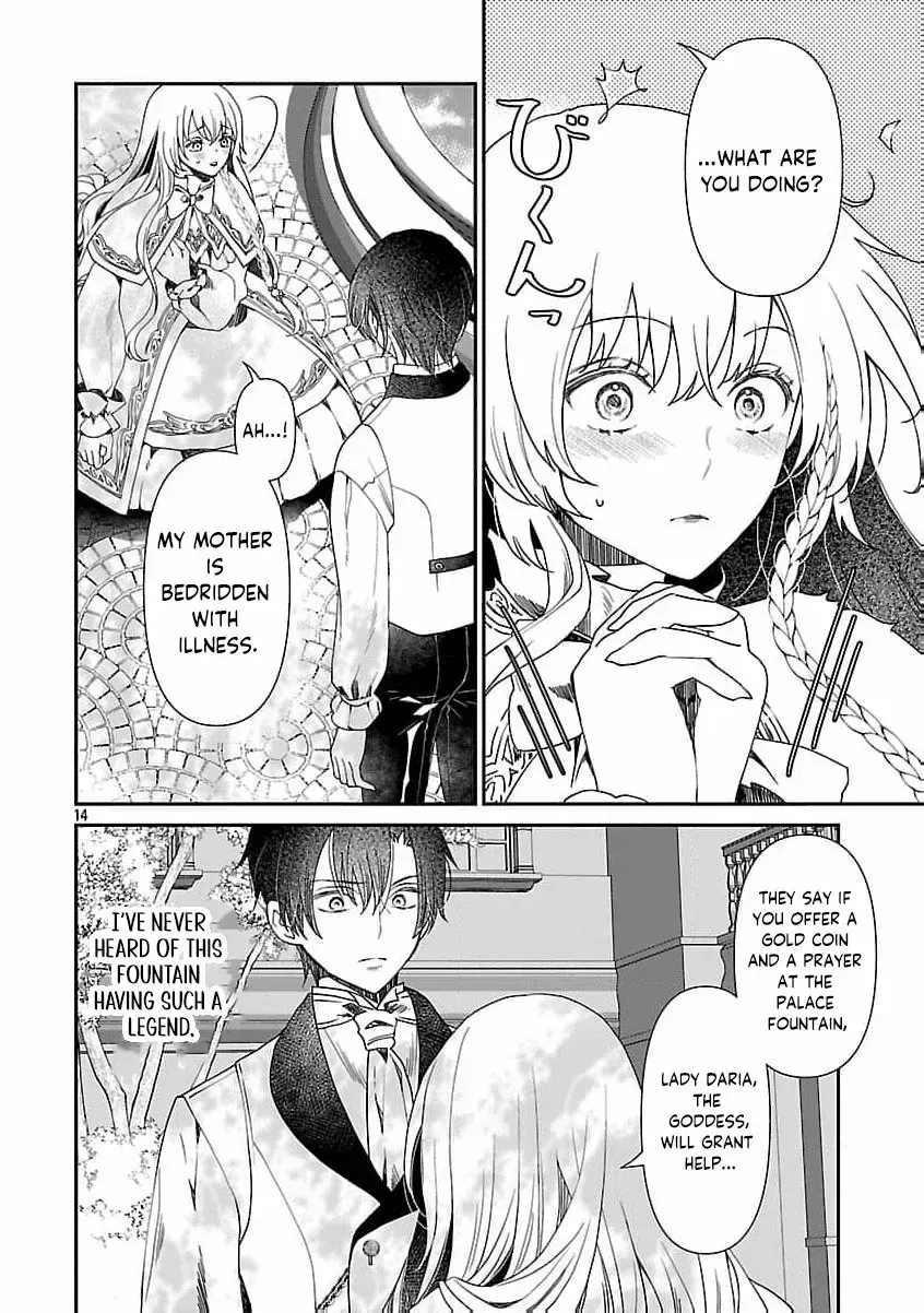 From Cursed Prince to Wise King—Led by a Marquis’s Daughter’s Clumsy Devotion Chapter 1 page 21 - 