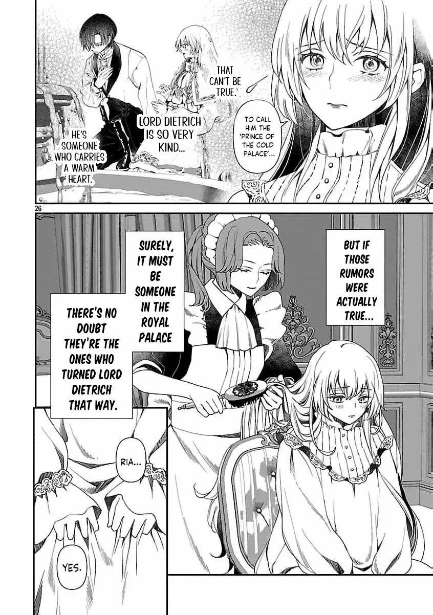 From Cursed Prince to Wise King—Led by a Marquis’s Daughter’s Clumsy Devotion Chapter 1 page 33 - 