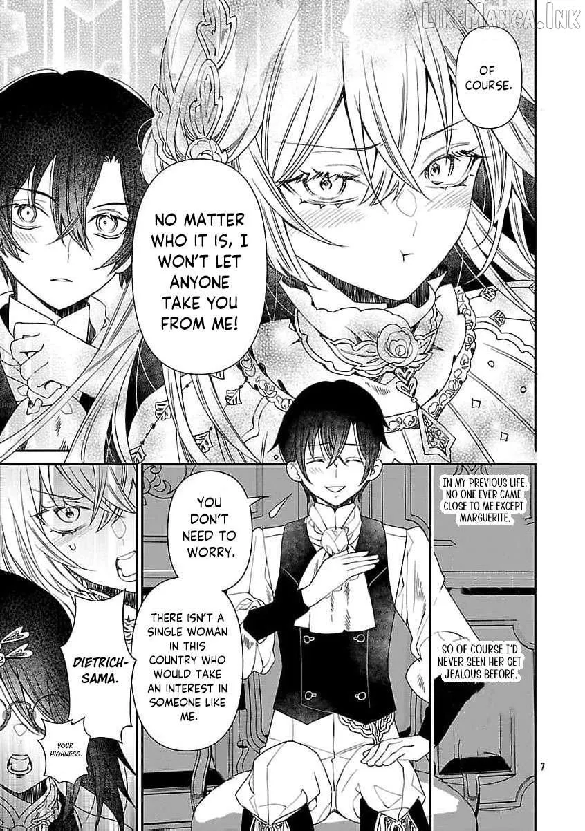 From Cursed Prince to Wise King—Led by a Marquis’s Daughter’s Clumsy Devotion Chapter 10 page 12 - 