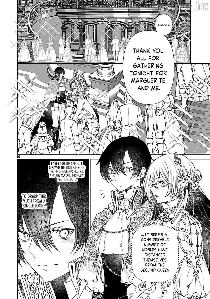 From Cursed Prince to Wise King—Led by a Marquis’s Daughter’s Clumsy Devotion Chapter 10 page 15 - 