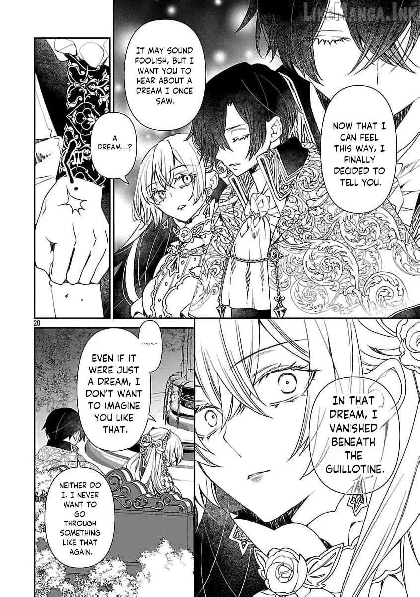 From Cursed Prince to Wise King—Led by a Marquis’s Daughter’s Clumsy Devotion Chapter 10 page 25 - 