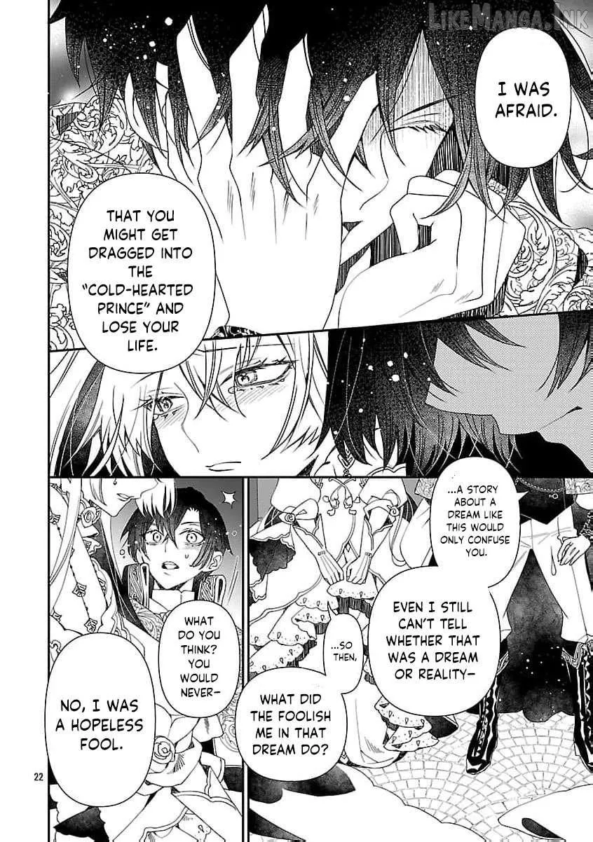 From Cursed Prince to Wise King—Led by a Marquis’s Daughter’s Clumsy Devotion Chapter 10 page 27 - 
