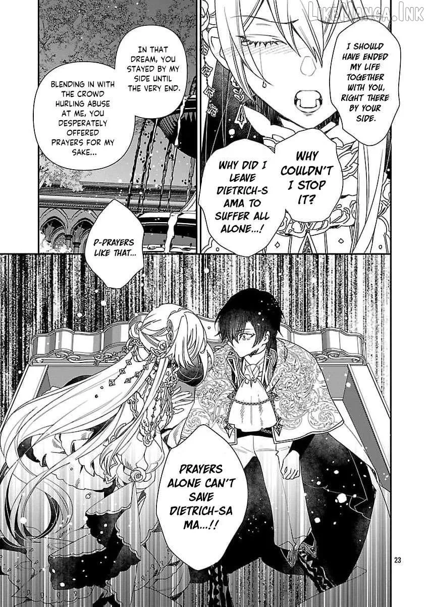 From Cursed Prince to Wise King—Led by a Marquis’s Daughter’s Clumsy Devotion Chapter 10 page 28 - 