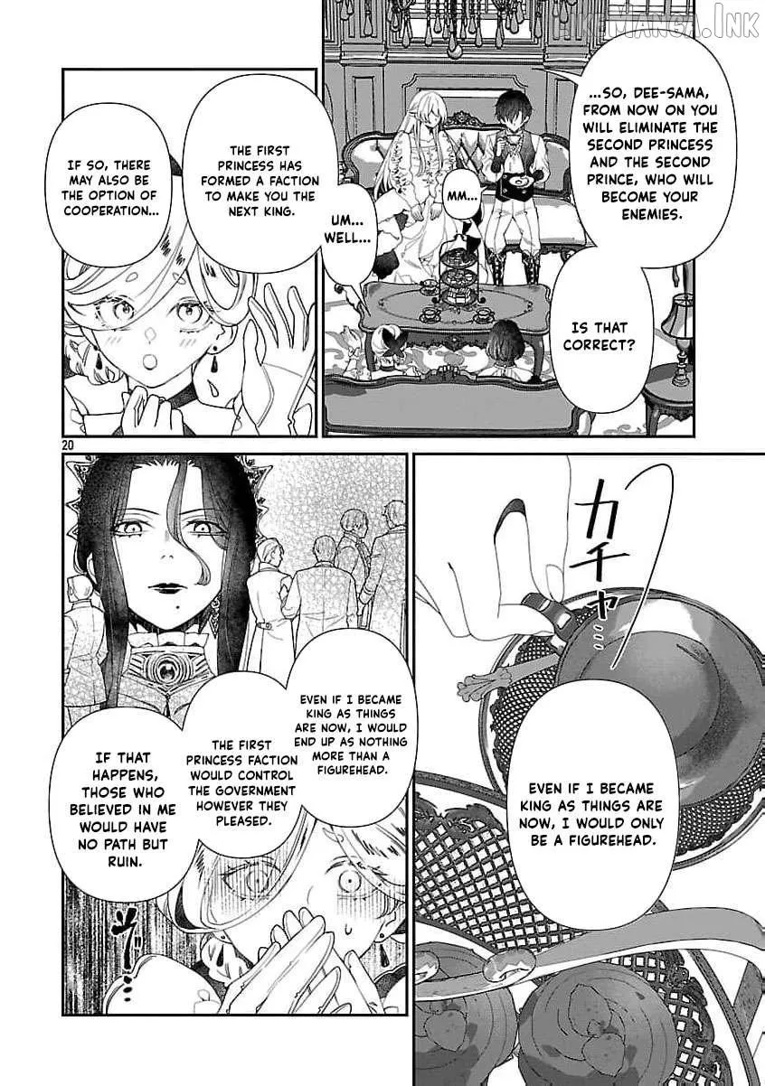From Cursed Prince to Wise King—Led by a Marquis’s Daughter’s Clumsy Devotion Chapter 11 page 25 - 