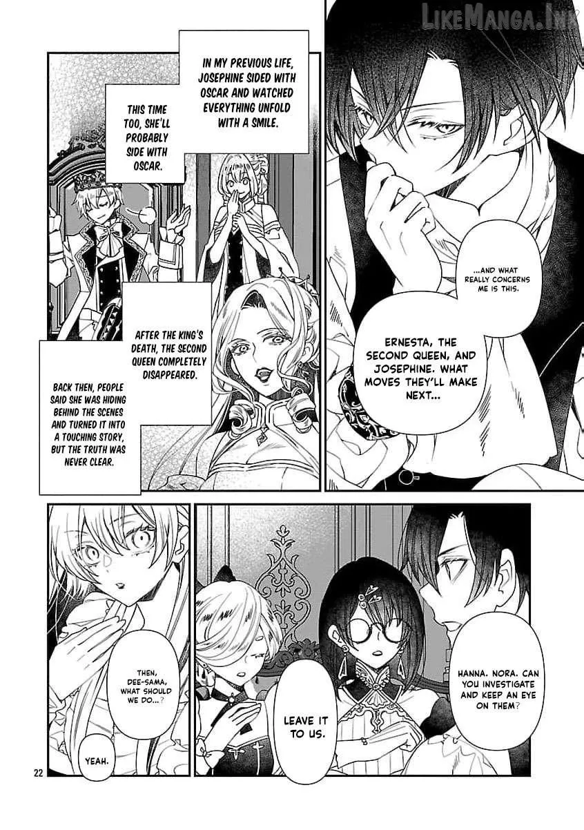 From Cursed Prince to Wise King—Led by a Marquis’s Daughter’s Clumsy Devotion Chapter 11 page 27 - 