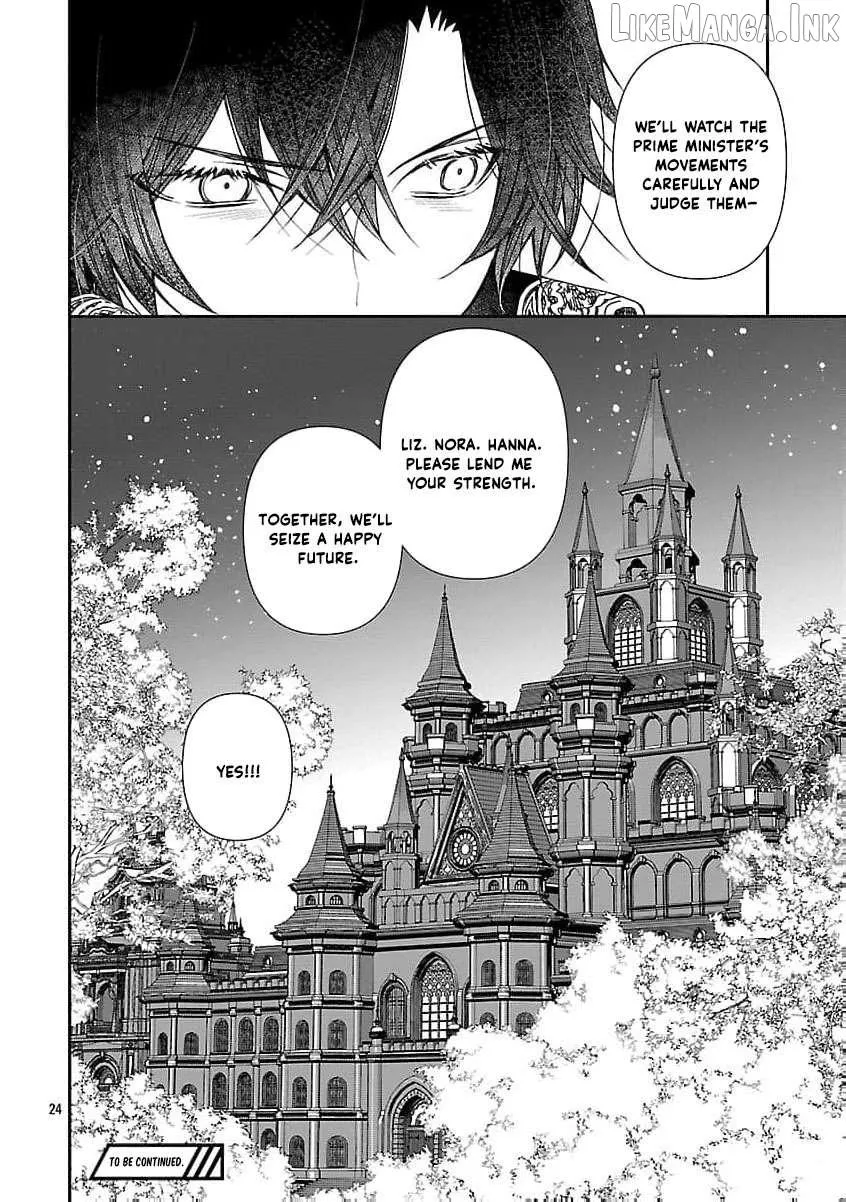From Cursed Prince to Wise King—Led by a Marquis’s Daughter’s Clumsy Devotion Chapter 11 page 29 - 