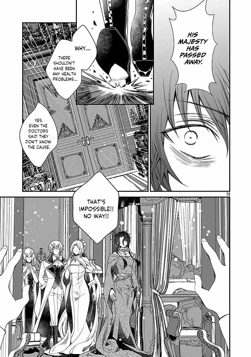 From Cursed Prince to Wise King—Led by a Marquis’s Daughter’s Clumsy Devotion Chapter 2 page 25 - 