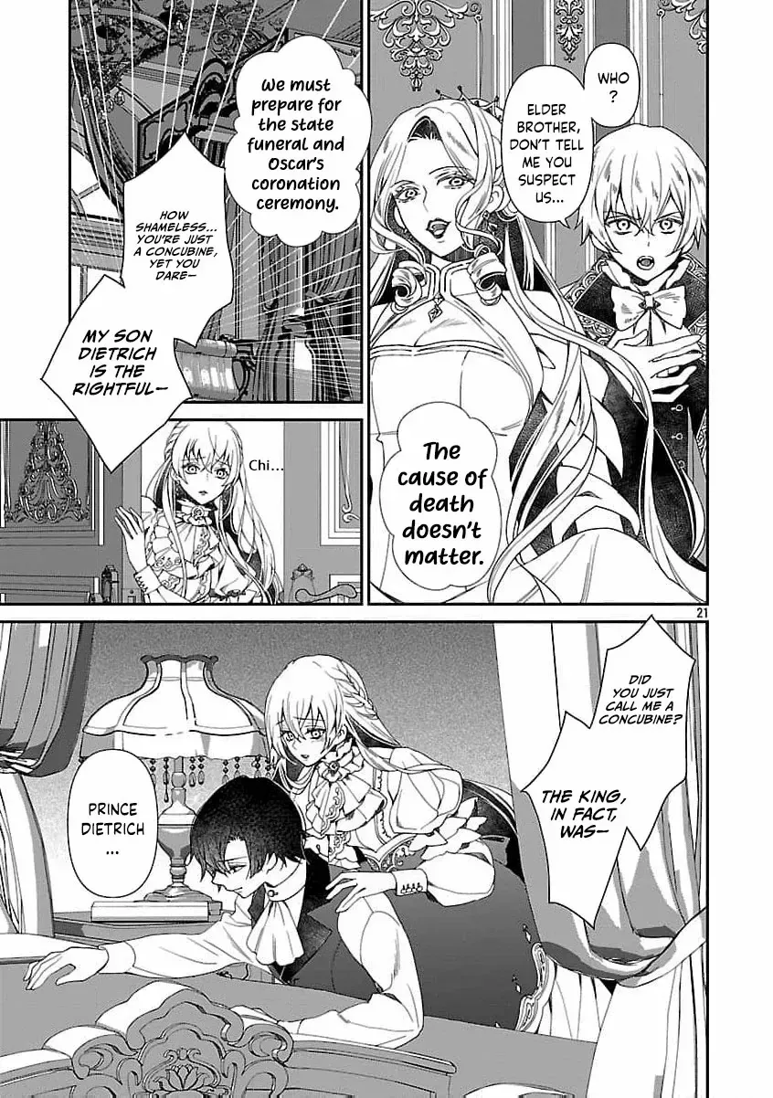 From Cursed Prince to Wise King—Led by a Marquis’s Daughter’s Clumsy Devotion Chapter 2 page 27 - 