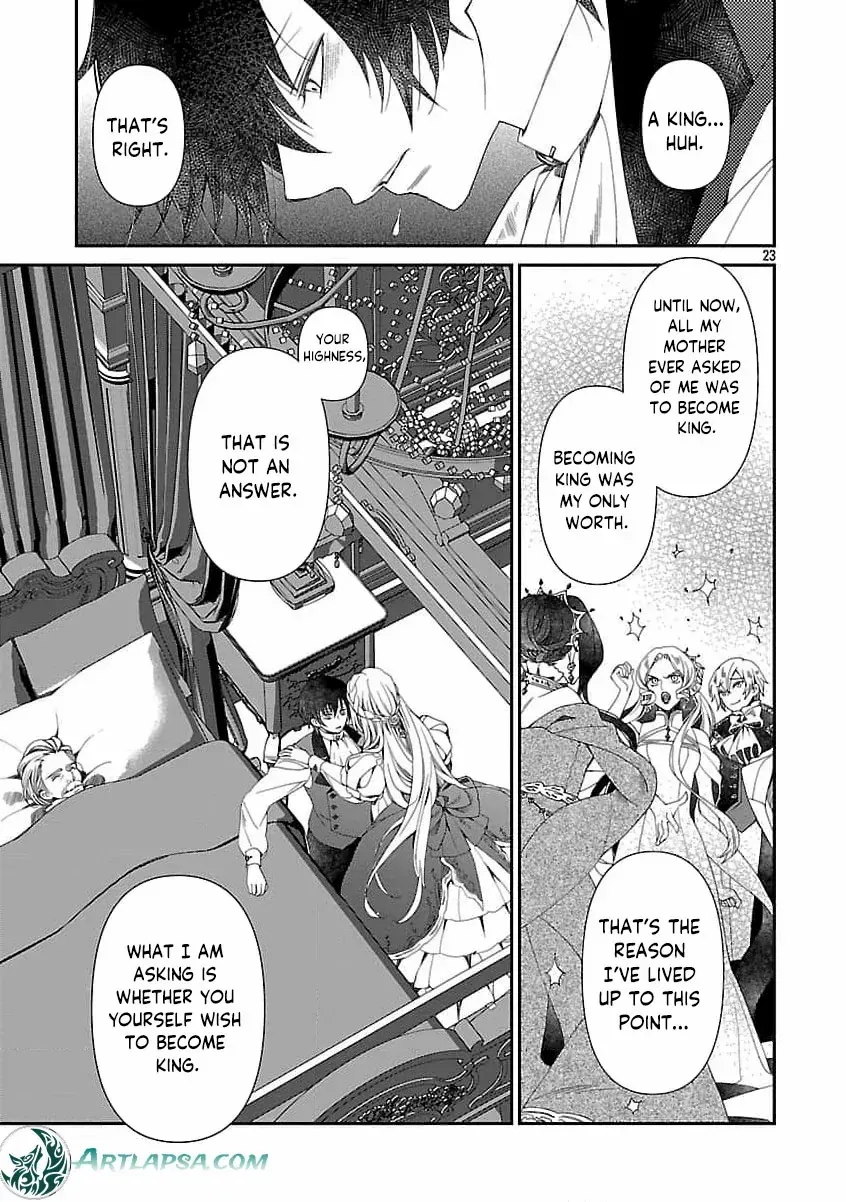 From Cursed Prince to Wise King—Led by a Marquis’s Daughter’s Clumsy Devotion Chapter 2 page 29 - 