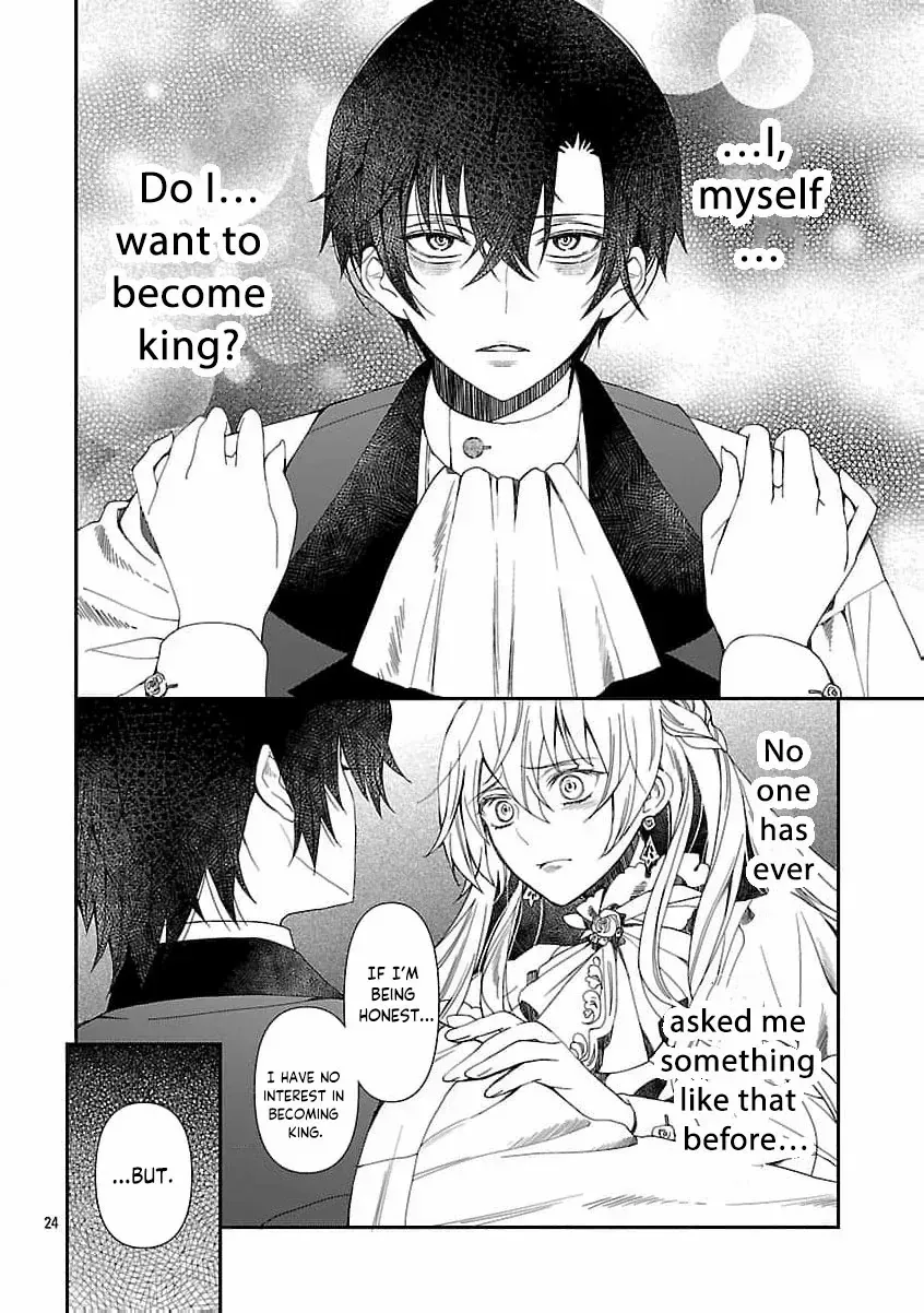 From Cursed Prince to Wise King—Led by a Marquis’s Daughter’s Clumsy Devotion Chapter 2 page 30 - 