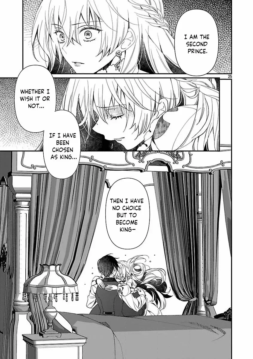 From Cursed Prince to Wise King—Led by a Marquis’s Daughter’s Clumsy Devotion Chapter 2 page 31 - 