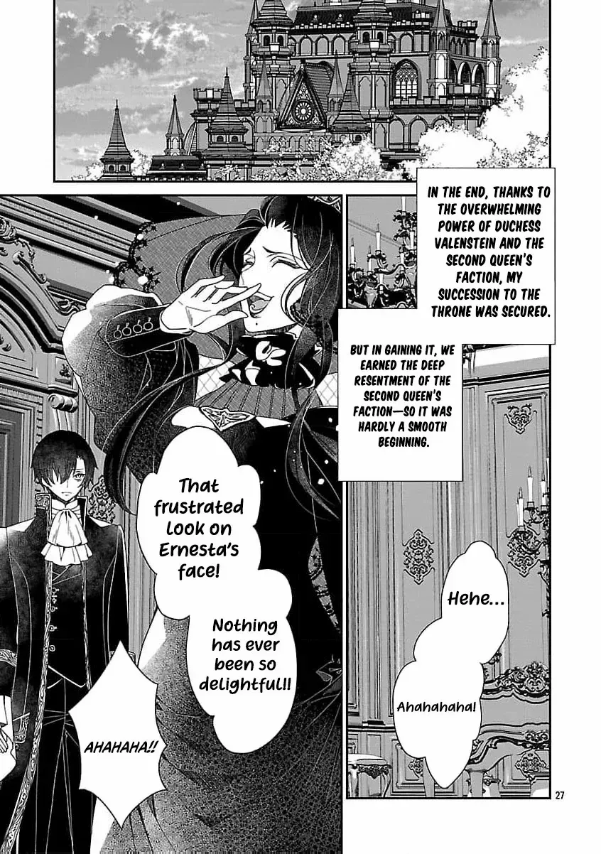 From Cursed Prince to Wise King—Led by a Marquis’s Daughter’s Clumsy Devotion Chapter 2 page 33 - 