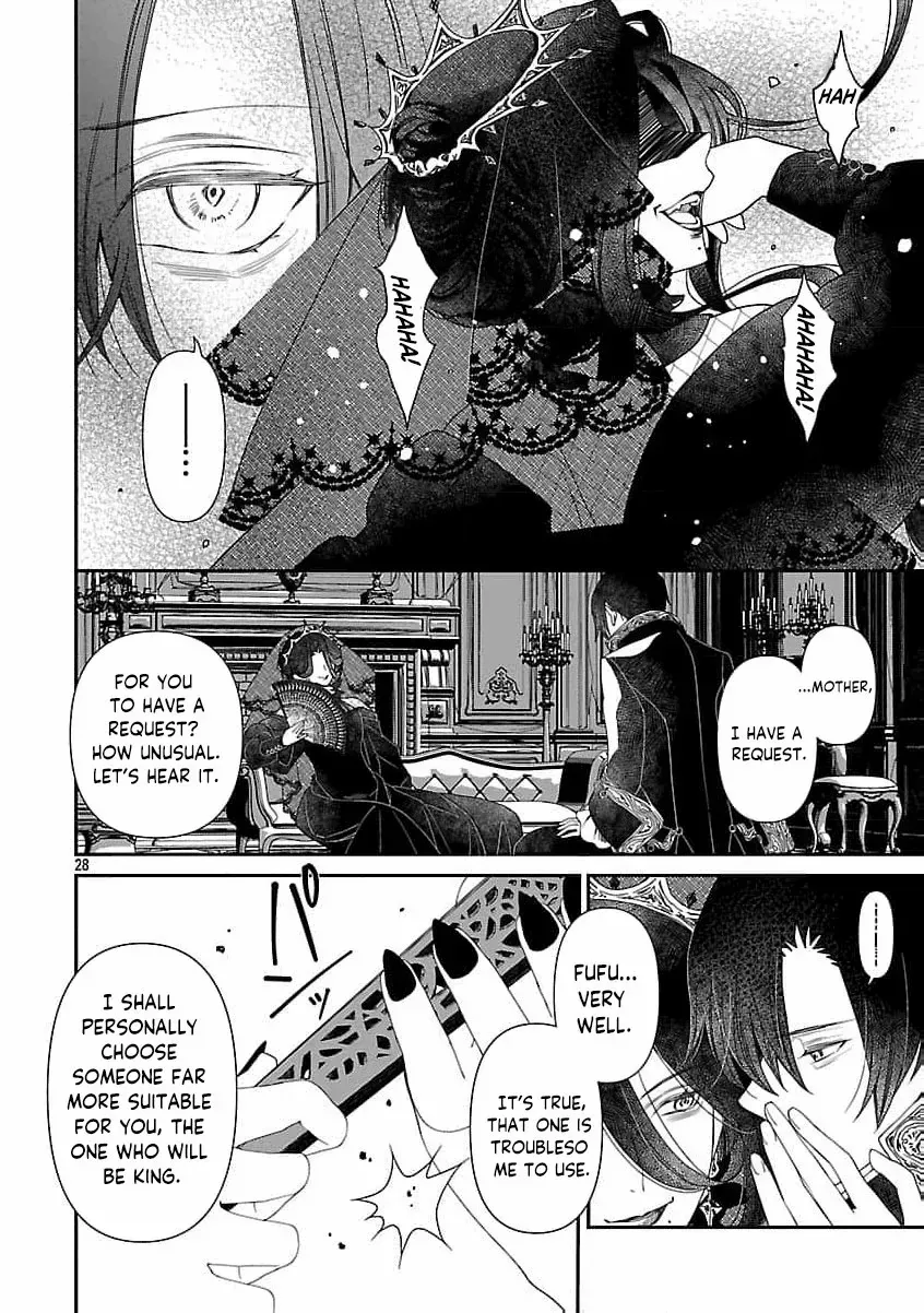 From Cursed Prince to Wise King—Led by a Marquis’s Daughter’s Clumsy Devotion Chapter 2 page 34 - 