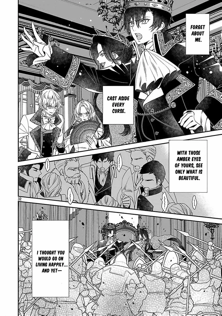 From Cursed Prince to Wise King—Led by a Marquis’s Daughter’s Clumsy Devotion Chapter 2 page 38 - 