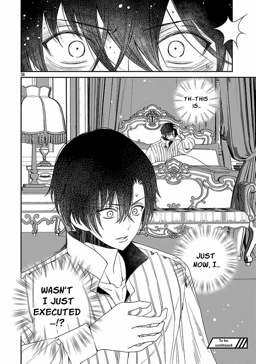 From Cursed Prince to Wise King—Led by a Marquis’s Daughter’s Clumsy Devotion Chapter 2 page 42 - 