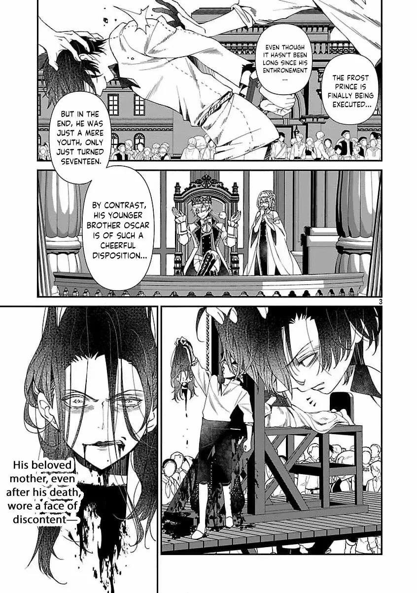 From Cursed Prince to Wise King—Led by a Marquis’s Daughter’s Clumsy Devotion Chapter 2 page 9 - 