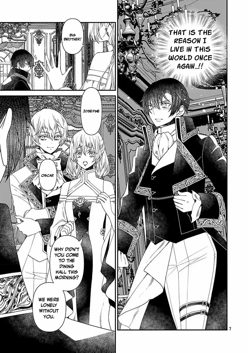 From Cursed Prince to Wise King—Led by a Marquis’s Daughter’s Clumsy Devotion Chapter 3 page 14 - 