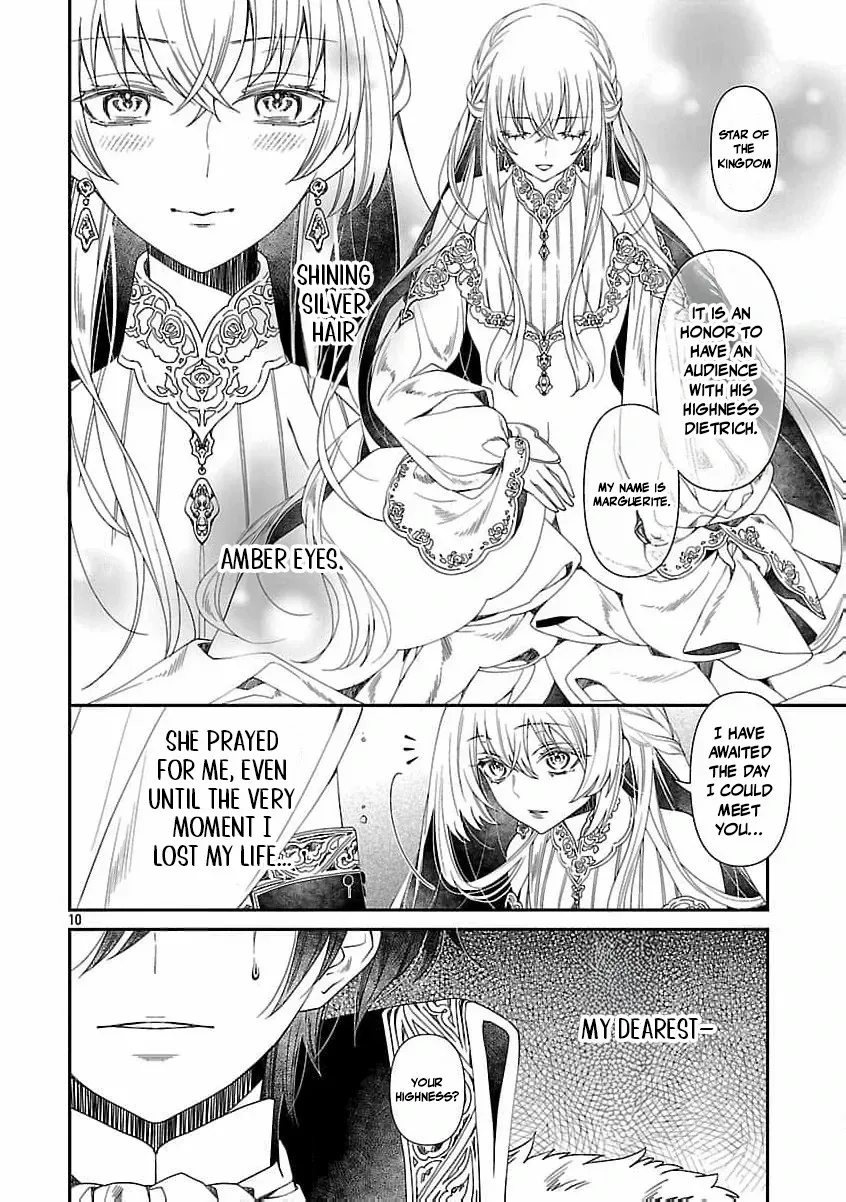 From Cursed Prince to Wise King—Led by a Marquis’s Daughter’s Clumsy Devotion Chapter 3 page 17 - 