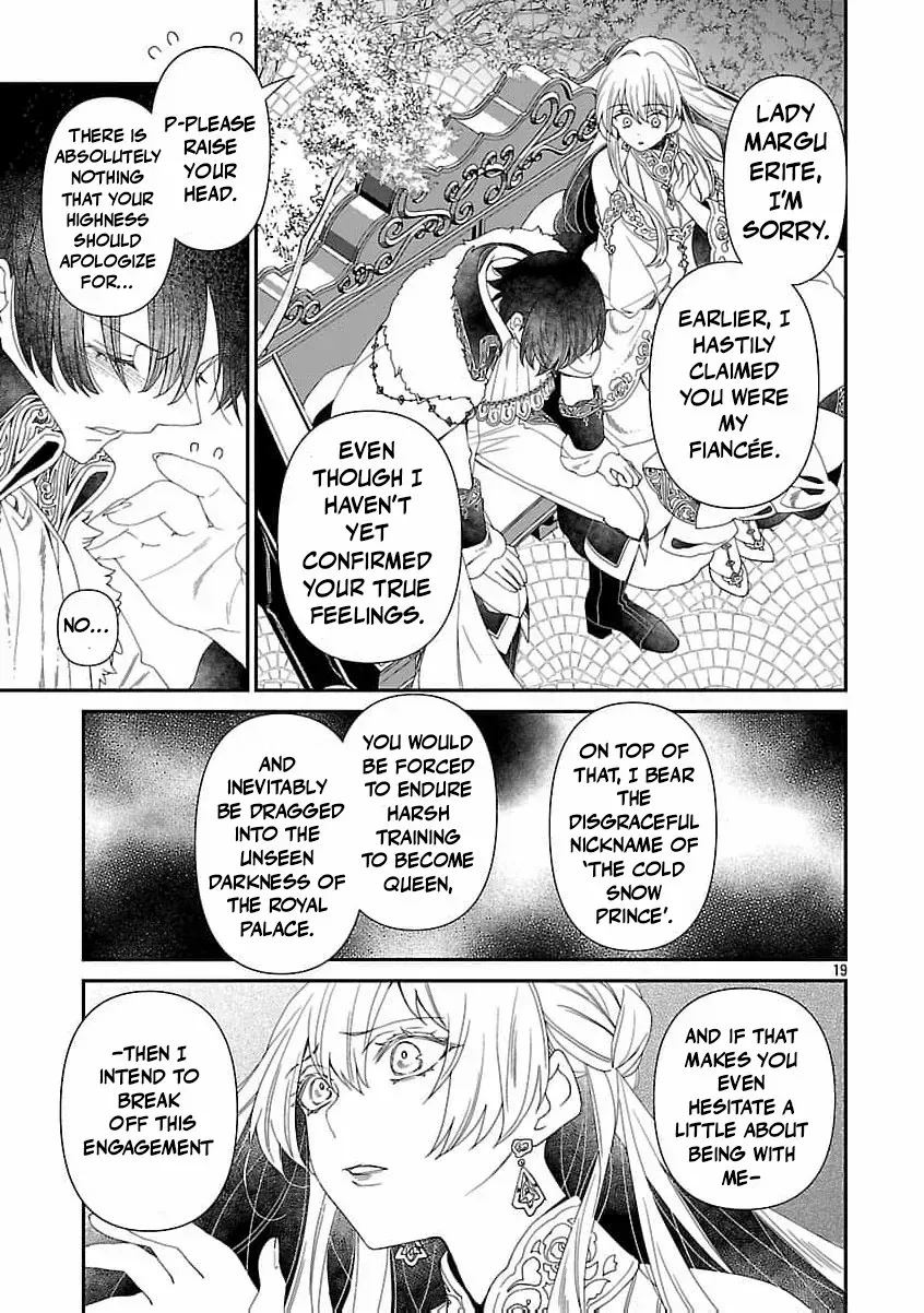 From Cursed Prince to Wise King—Led by a Marquis’s Daughter’s Clumsy Devotion Chapter 3 page 26 - 