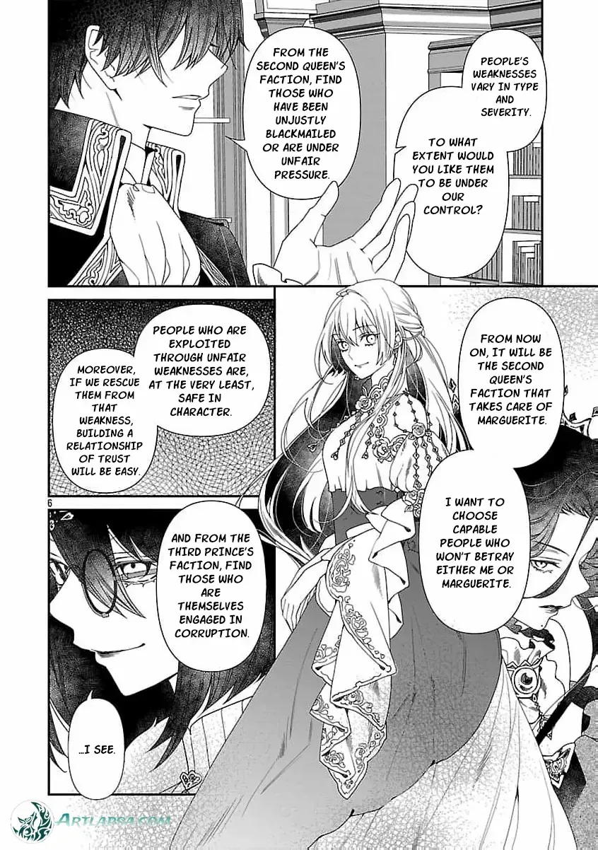 From Cursed Prince to Wise King—Led by a Marquis’s Daughter’s Clumsy Devotion Chapter 4 page 13 - 