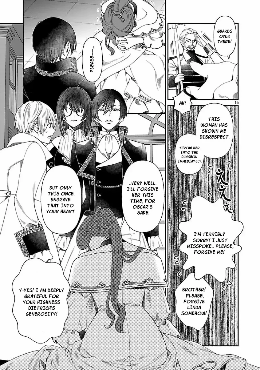 From Cursed Prince to Wise King—Led by a Marquis’s Daughter’s Clumsy Devotion Chapter 4 page 22 - 