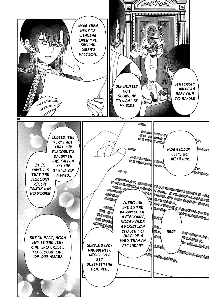 From Cursed Prince to Wise King—Led by a Marquis’s Daughter’s Clumsy Devotion Chapter 4 page 25 - 
