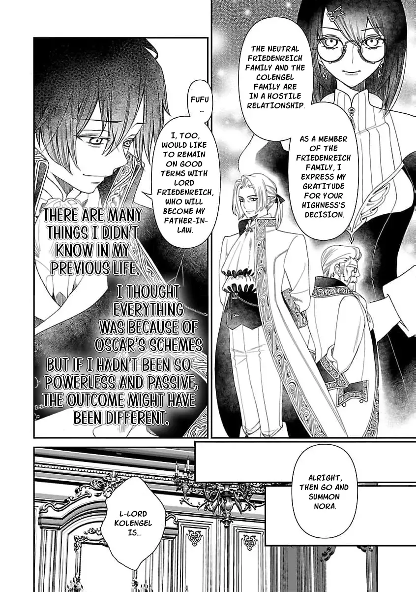 From Cursed Prince to Wise King—Led by a Marquis’s Daughter’s Clumsy Devotion Chapter 4 page 27 - 