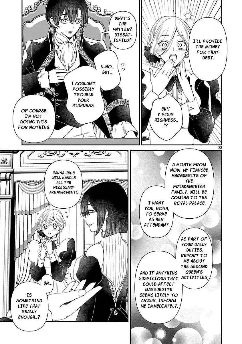 From Cursed Prince to Wise King—Led by a Marquis’s Daughter’s Clumsy Devotion Chapter 4 page 30 - 