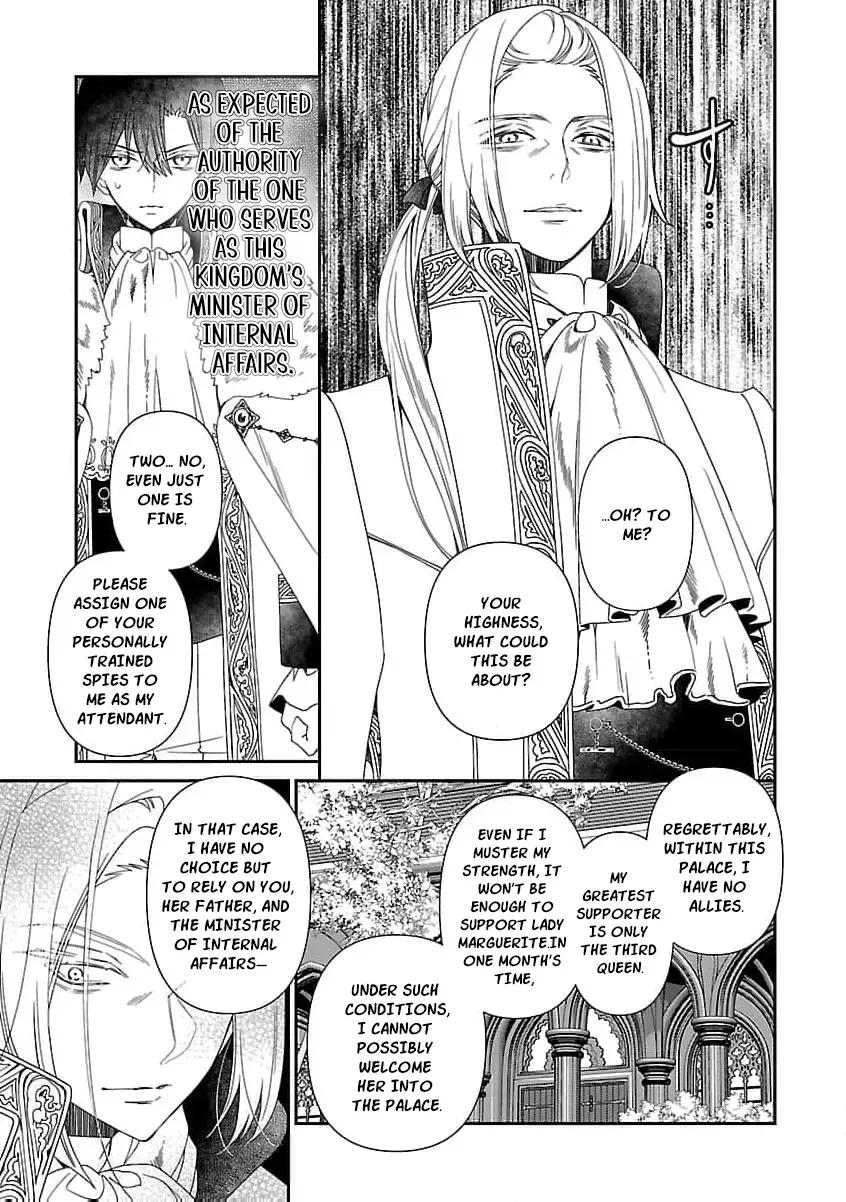 From Cursed Prince to Wise King—Led by a Marquis’s Daughter’s Clumsy Devotion Chapter 4 page 10 - 