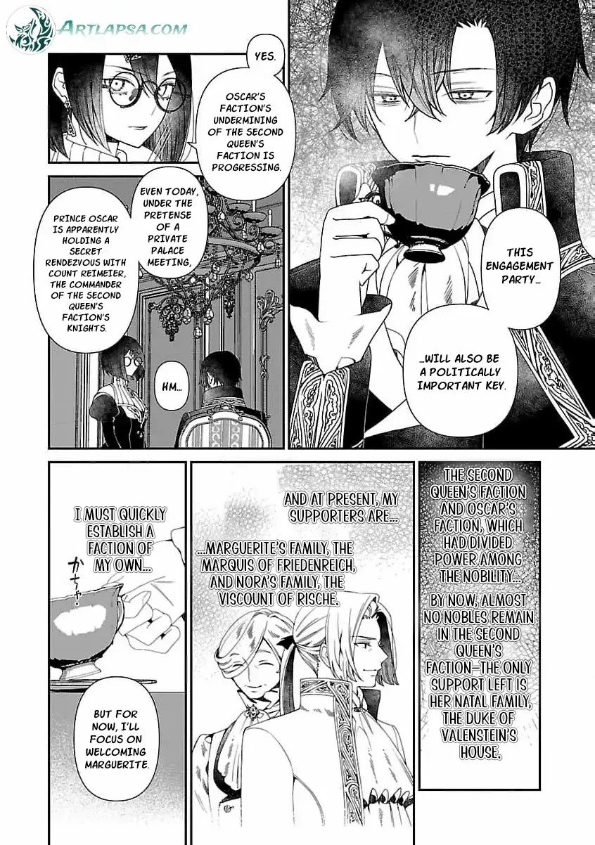 From Cursed Prince to Wise King—Led by a Marquis’s Daughter’s Clumsy Devotion Chapter 5 page 12 - 