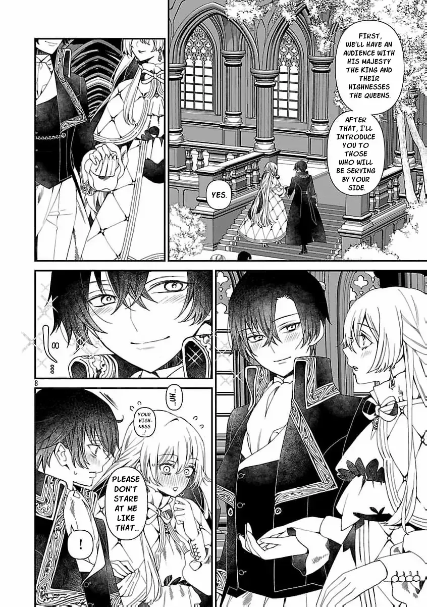 From Cursed Prince to Wise King—Led by a Marquis’s Daughter’s Clumsy Devotion Chapter 5 page 14 - 