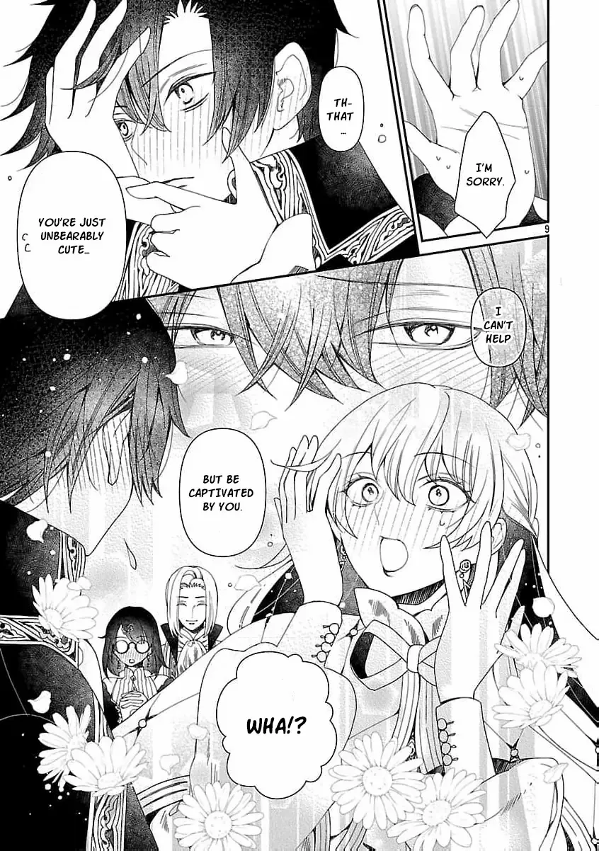 From Cursed Prince to Wise King—Led by a Marquis’s Daughter’s Clumsy Devotion Chapter 5 page 15 - 