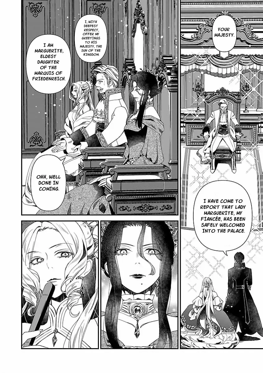 From Cursed Prince to Wise King—Led by a Marquis’s Daughter’s Clumsy Devotion Chapter 5 page 16 - 