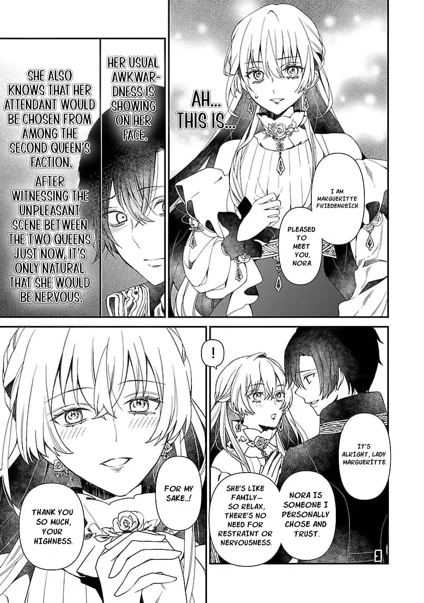 From Cursed Prince to Wise King—Led by a Marquis’s Daughter’s Clumsy Devotion Chapter 5 page 21 - 