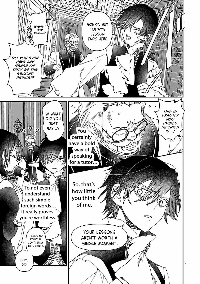 From Cursed Prince to Wise King—Led by a Marquis’s Daughter’s Clumsy Devotion Chapter 6 page 11 - 