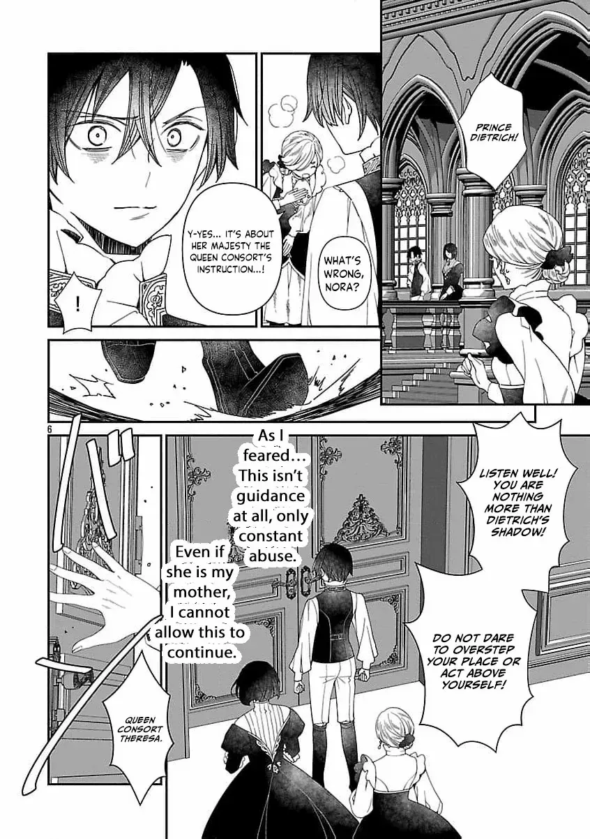 From Cursed Prince to Wise King—Led by a Marquis’s Daughter’s Clumsy Devotion Chapter 6 page 12 - 