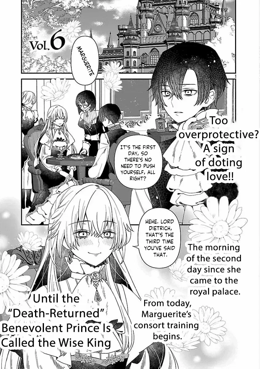 From Cursed Prince to Wise King—Led by a Marquis’s Daughter’s Clumsy Devotion Chapter 6 page 7 - 