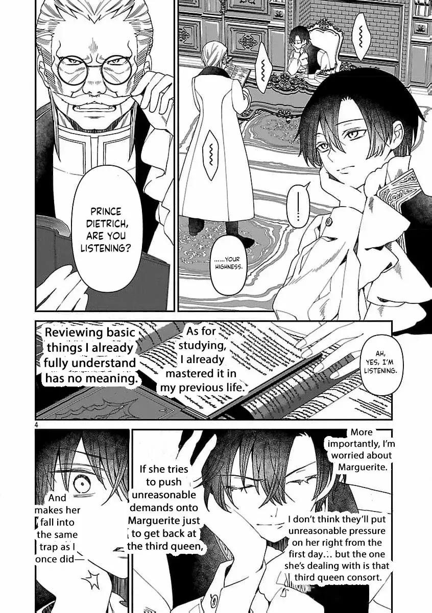 From Cursed Prince to Wise King—Led by a Marquis’s Daughter’s Clumsy Devotion Chapter 6 page 10 - 