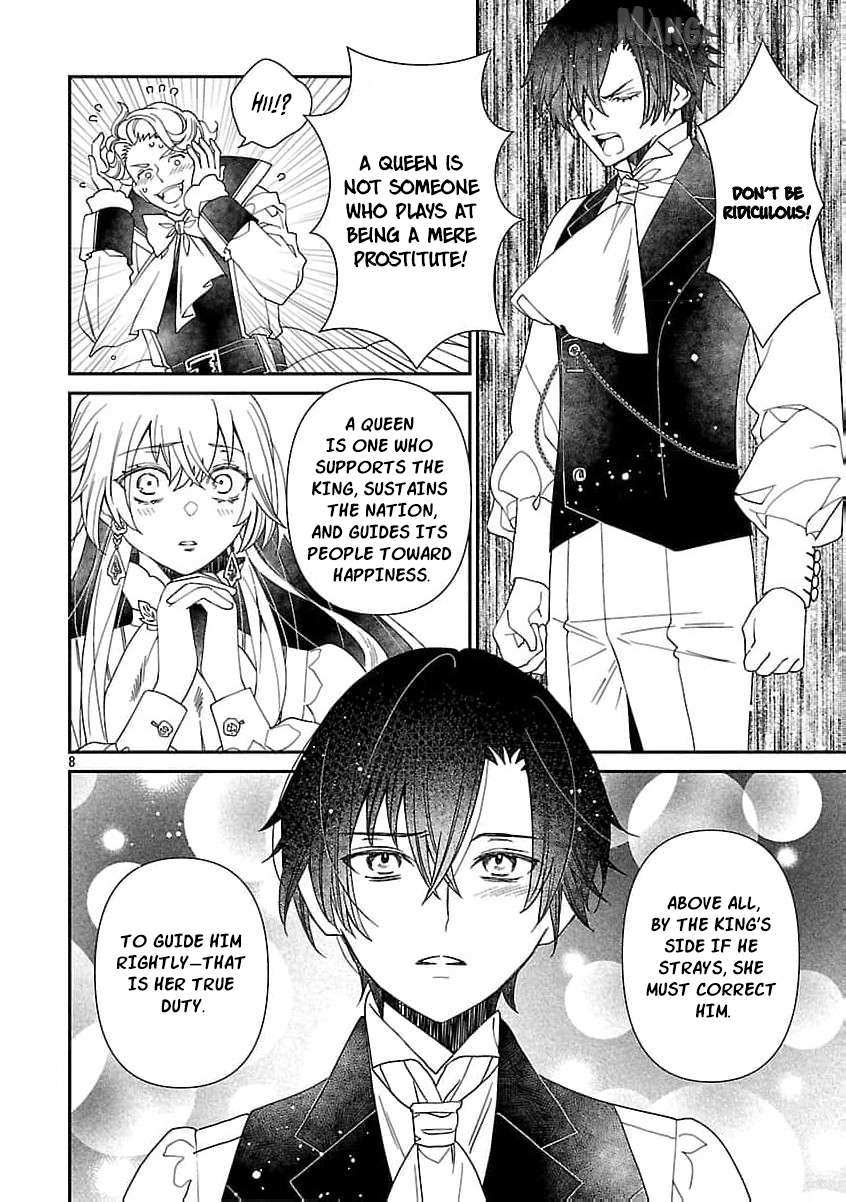 From Cursed Prince to Wise King—Led by a Marquis’s Daughter’s Clumsy Devotion Chapter 7 page 12 - 