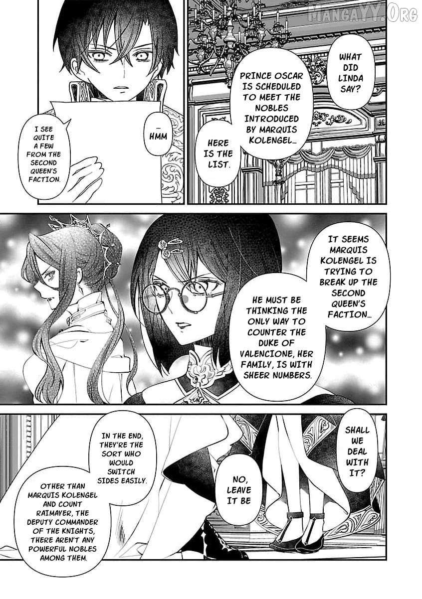 From Cursed Prince to Wise King—Led by a Marquis’s Daughter’s Clumsy Devotion Chapter 7 page 17 - 