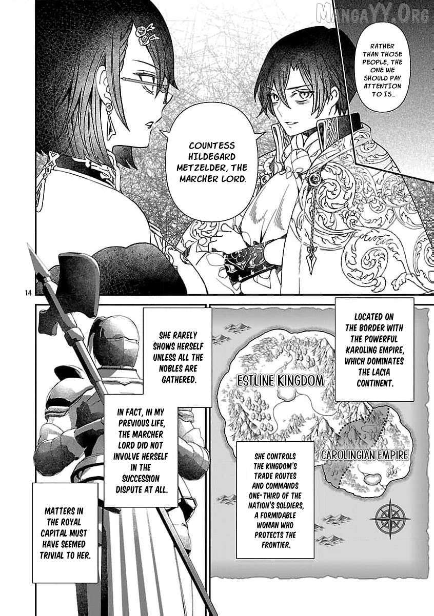 From Cursed Prince to Wise King—Led by a Marquis’s Daughter’s Clumsy Devotion Chapter 7 page 18 - 