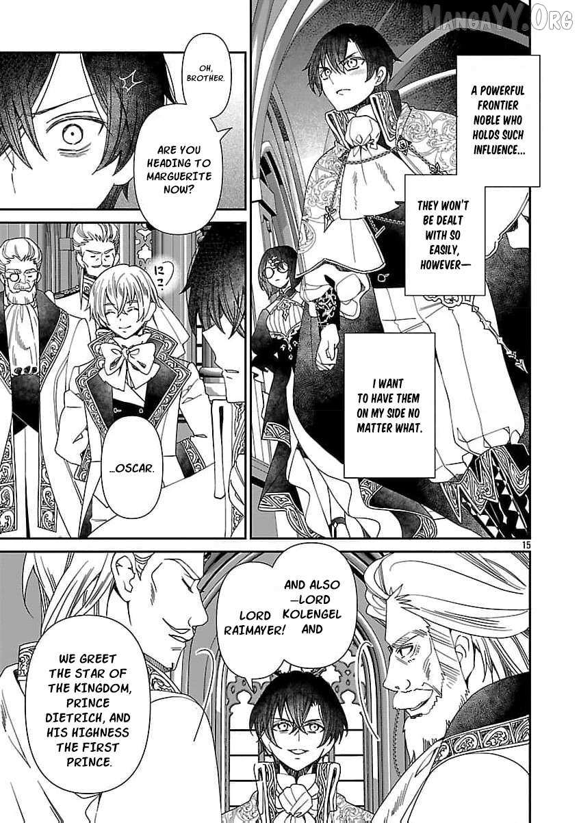 From Cursed Prince to Wise King—Led by a Marquis’s Daughter’s Clumsy Devotion Chapter 7 page 19 - 