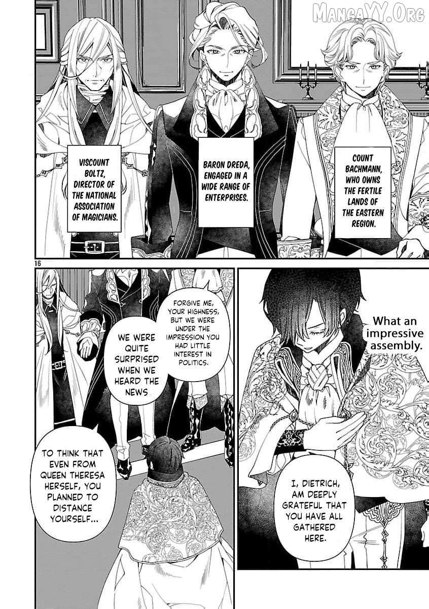 From Cursed Prince to Wise King—Led by a Marquis’s Daughter’s Clumsy Devotion Chapter 8 page 20 - 