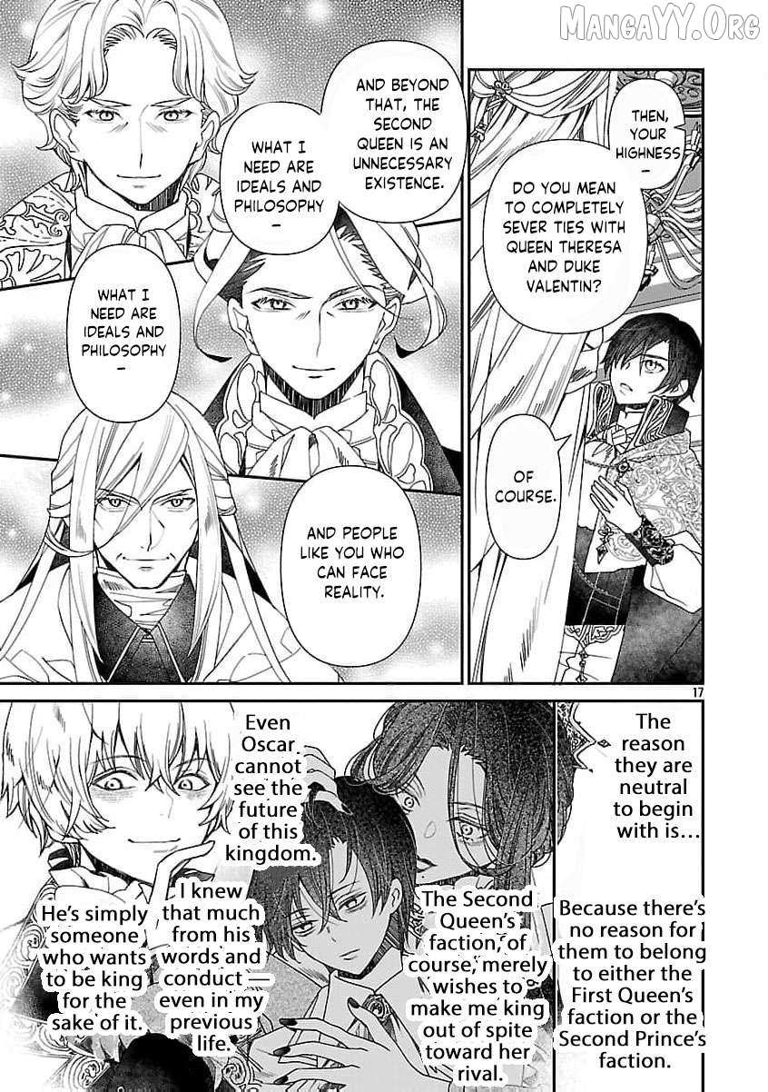 From Cursed Prince to Wise King—Led by a Marquis’s Daughter’s Clumsy Devotion Chapter 8 page 21 - 